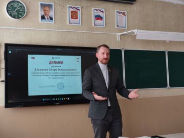 ��������� ��������� ���������� � ����������� �����������