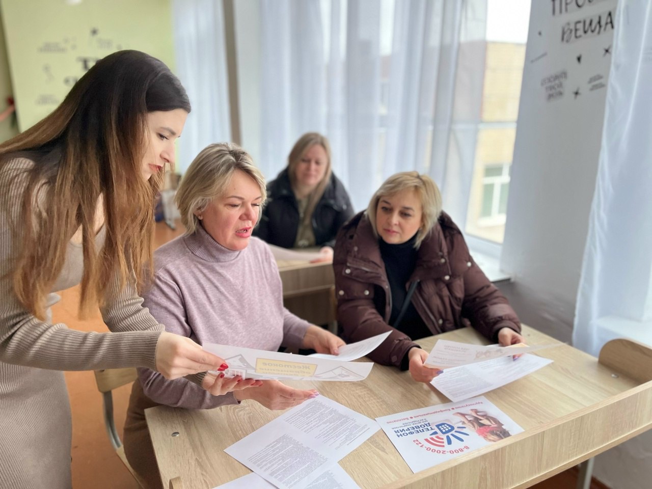 Чтобы оградить детей от жестокости и насилия, а также обеспечить соблюдение их прав, в образовательных учреждениях городкого округа Макеевка были организованы родительские собрания «Детство без насилия и жестокости» Чтобы оградить детей от жестокости и насилия, а также обеспечить соблюдение их прав, в образовательных учреждениях городкого округа Макеевка были организованы родительские собрания «Детство без насилия и жестокости»