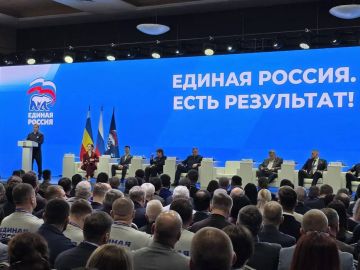 Наталья Никонорова: Вчера состоялся второй окружной отчетно-программный форум Единой России «Есть результат!»