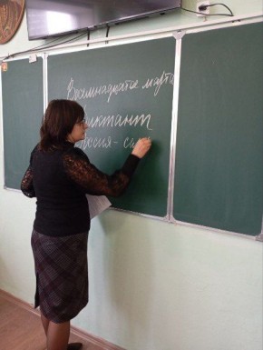 � ����� ���� �������� ������� ������, ������������ � ������������ � ������ ���������� ���������� ��������� �� 25 ������� 2025 �. � 962, ����������� ��������������� ��������� ���������� ���� ������� ������ ��������� �...