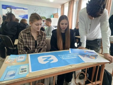 � ������ ������������� ������� �������� � ���� � 16 �� 20 ����� 2026 ���� � ������������������� ������������ ���������� ������ ������� ���� ��������� �������� ���� �� ������� - ����!�