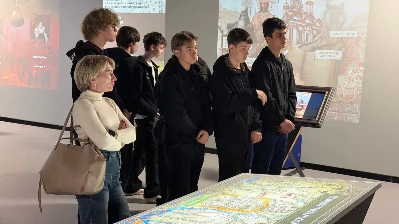 21 марта 2026 года в рамках национального проекта "Молодёжь и дети" учащиеся ГБОУ "ОШ № 64 Г.О. МАКЕЕВКА", ГБОУ "СШ № 31 Г.О. МАКЕЕВКА", ГБОУ "СШ № 58 Г.О. МАКЕЕВКА", ГБОУ "СШ № 8 Г.О. МАКЕЕВКА"совершили познавательную... 21 марта 2026 года в рамках национального проекта "Молодёжь и дети" учащиеся ГБОУ "ОШ № 64 Г.О. МАКЕЕВКА", ГБОУ "СШ № 31 Г.О. МАКЕЕВКА", ГБОУ "СШ № 58 Г.О. МАКЕЕВКА", ГБОУ "СШ № 8 Г.О. МАКЕЕВКА"совершили познавательную...