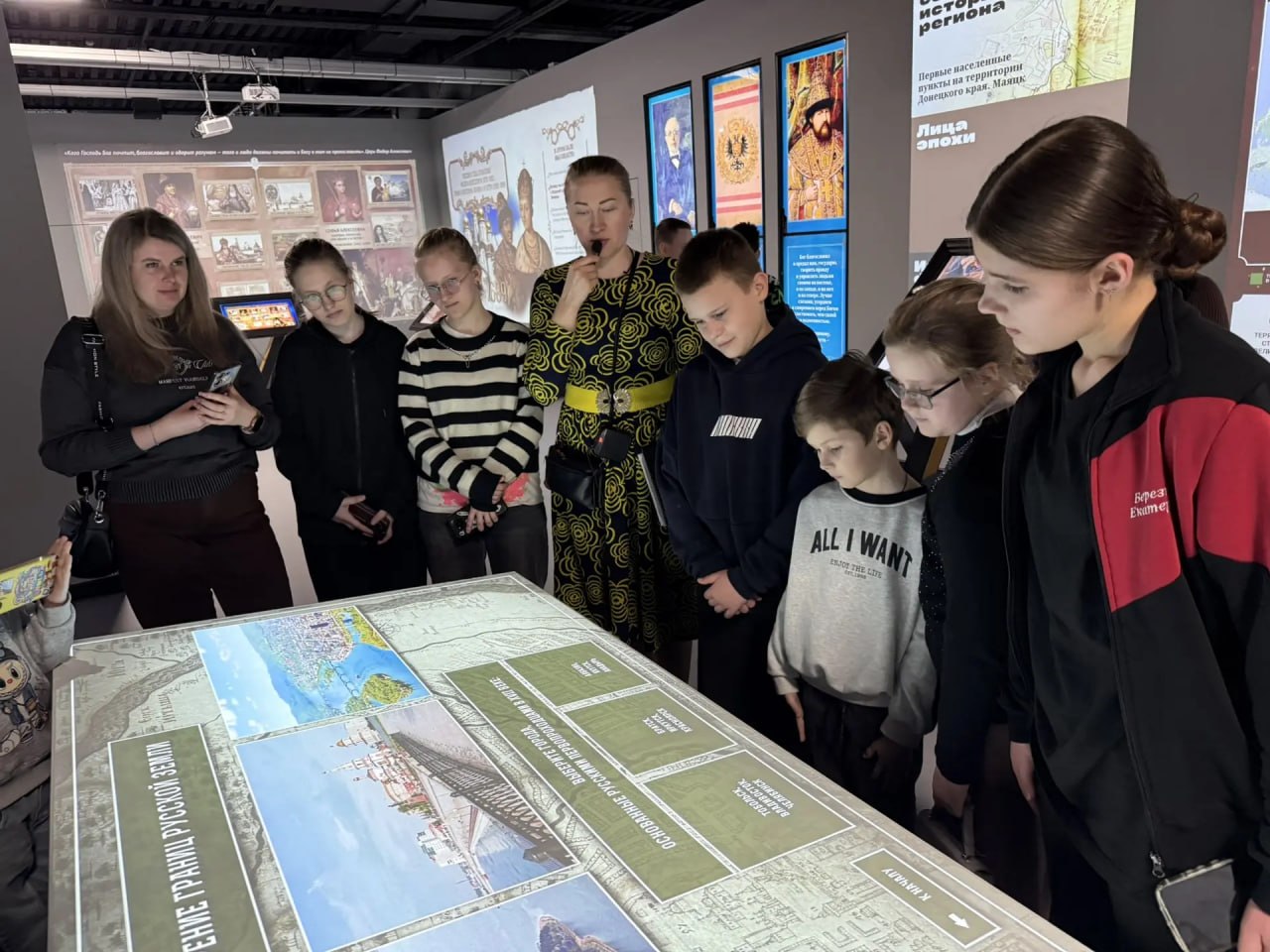 21 марта 2026 года в рамках национального проекта "Молодёжь и дети" учащиеся ГБОУ "ОШ № 64 Г.О. МАКЕЕВКА", ГБОУ "СШ № 31 Г.О. МАКЕЕВКА", ГБОУ "СШ № 58 Г.О. МАКЕЕВКА", ГБОУ "СШ № 8 Г.О. МАКЕЕВКА"совершили познавательную... 21 марта 2026 года в рамках национального проекта "Молодёжь и дети" учащиеся ГБОУ "ОШ № 64 Г.О. МАКЕЕВКА", ГБОУ "СШ № 31 Г.О. МАКЕЕВКА", ГБОУ "СШ № 58 Г.О. МАКЕЕВКА", ГБОУ "СШ № 8 Г.О. МАКЕЕВКА"совершили познавательную...