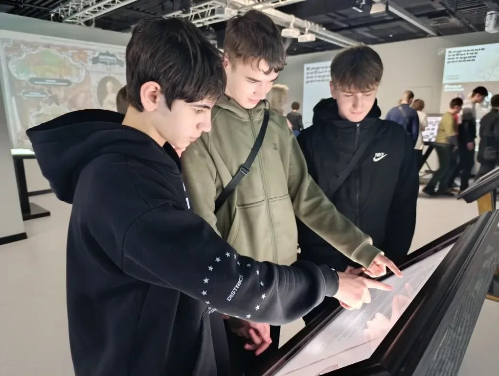 21 марта 2026 года в рамках национального проекта "Молодёжь и дети" учащиеся ГБОУ "ОШ № 64 Г.О. МАКЕЕВКА", ГБОУ "СШ № 31 Г.О. МАКЕЕВКА", ГБОУ "СШ № 58 Г.О. МАКЕЕВКА", ГБОУ "СШ № 8 Г.О. МАКЕЕВКА"совершили познавательную... 21 марта 2026 года в рамках национального проекта "Молодёжь и дети" учащиеся ГБОУ "ОШ № 64 Г.О. МАКЕЕВКА", ГБОУ "СШ № 31 Г.О. МАКЕЕВКА", ГБОУ "СШ № 58 Г.О. МАКЕЕВКА", ГБОУ "СШ № 8 Г.О. МАКЕЕВКА"совершили познавательную...