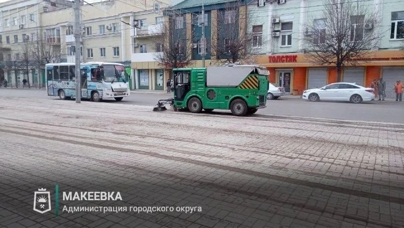 Подводим итоги недели в Макеевке Подводим итоги недели в Макеевке