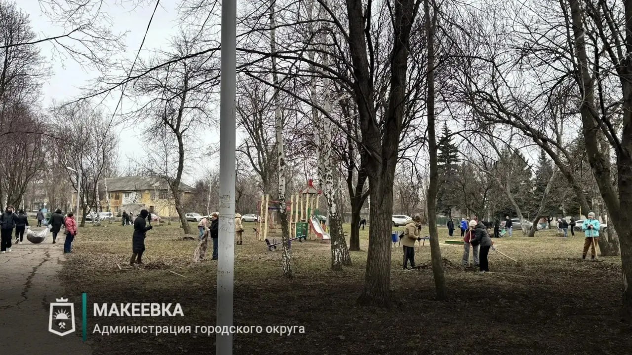 Подводим итоги недели в Макеевке Подводим итоги недели в Макеевке