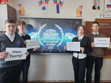 ��������� �������� ����������� ��� �������� ������ � ���� ������� "��������� � ������"