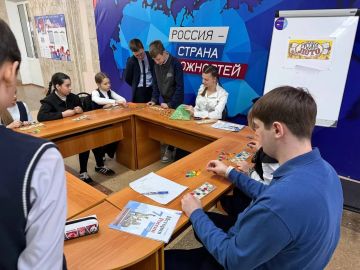 ��� ��� � ���� "����� � 2 �.�. ��������" ������ ��� ������ ������������ ���� ���