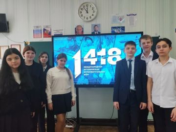 ���������������� ��������� "1418" ������� ���� ��������!