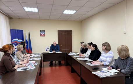 Сегодня, 25 марта, в Советском внутригородском районе городского округа Макеевка состоялось заседание политсовета местного отделения Общественного Движения «Донецкая Республика»