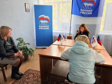 Сегодня, 25 марта, в общественной приемной Партии