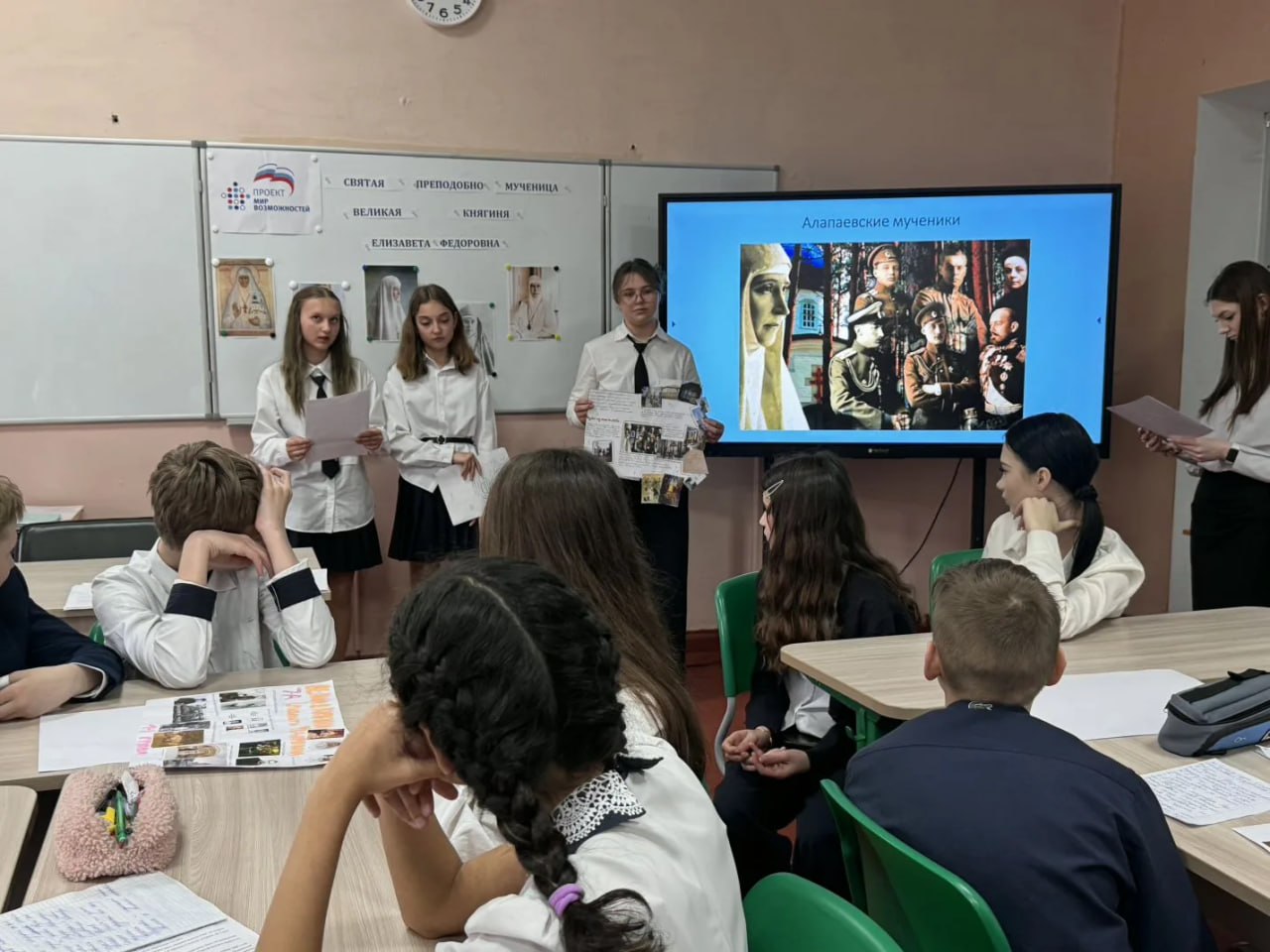 Участие в проекте «Мир возможностей» раскрывает духовное наследие и развивает навыки учащихся Участие в проекте «Мир возможностей» раскрывает духовное наследие и развивает навыки учащихся