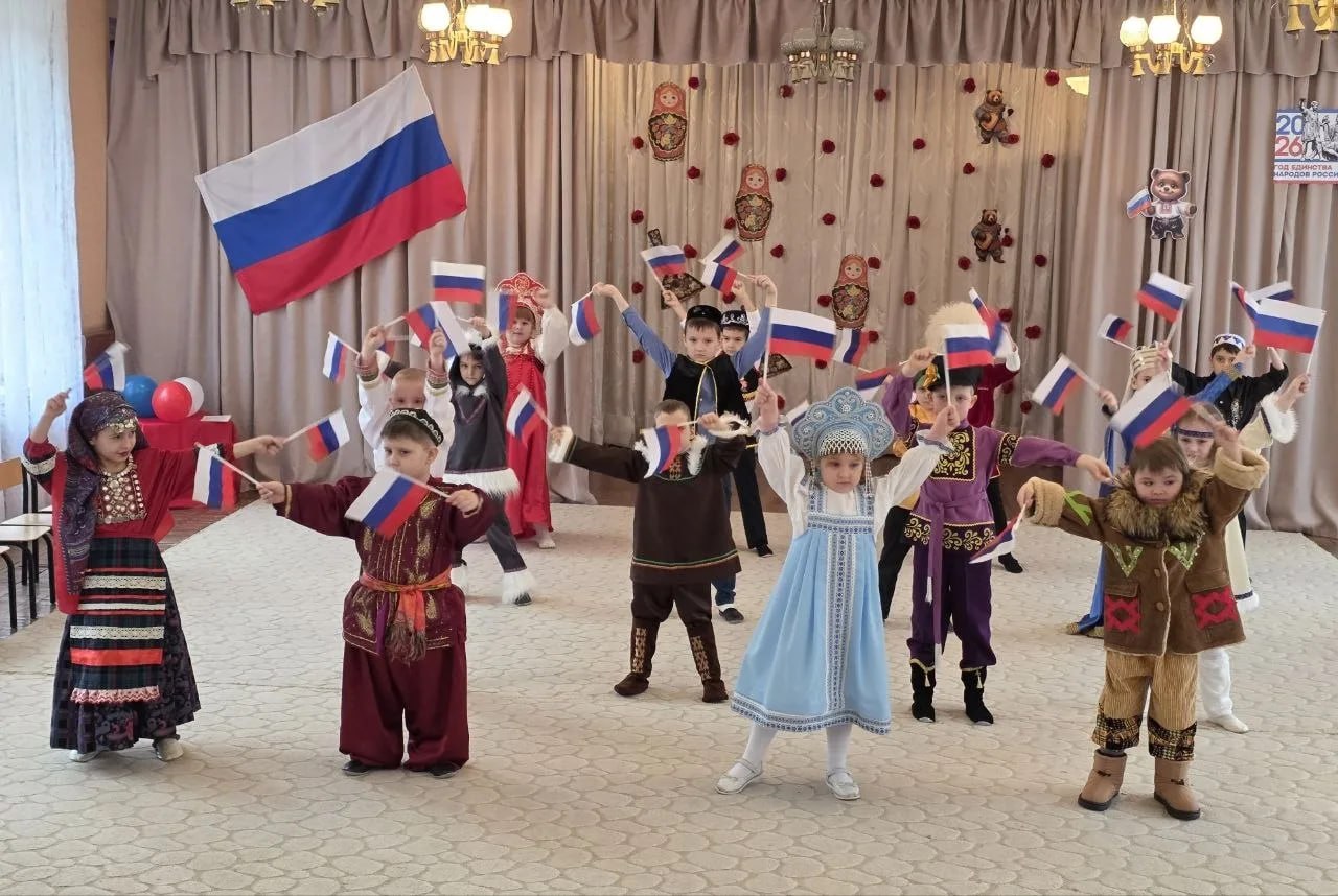 В честь Года единства народов России в ГБДОУ "ДЕТСКИЙ САД 7 Г.О. МАКЕЕВКА" ДНР состоялся значимый конкурс чтецов «Сила России — в единстве!» В честь Года единства народов России в ГБДОУ "ДЕТСКИЙ САД 7 Г.О. МАКЕЕВКА" ДНР состоялся значимый конкурс чтецов «Сила России — в единстве!»