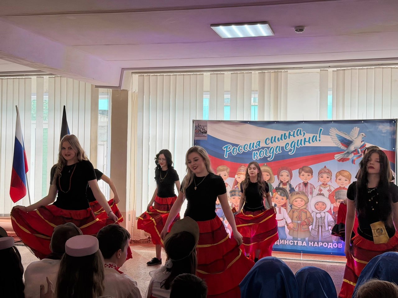 Сегодня, 26 марта 2026 года, в ГБОУ «СШ № 34 Г.О. МАКЕЕВКА» состоялся яркий фестиваль «Россия – мозаика культур», посвященный Году единства народов России Сегодня, 26 марта 2026 года, в ГБОУ «СШ № 34 Г.О. МАКЕЕВКА» состоялся яркий фестиваль «Россия – мозаика культур», посвященный Году единства народов России