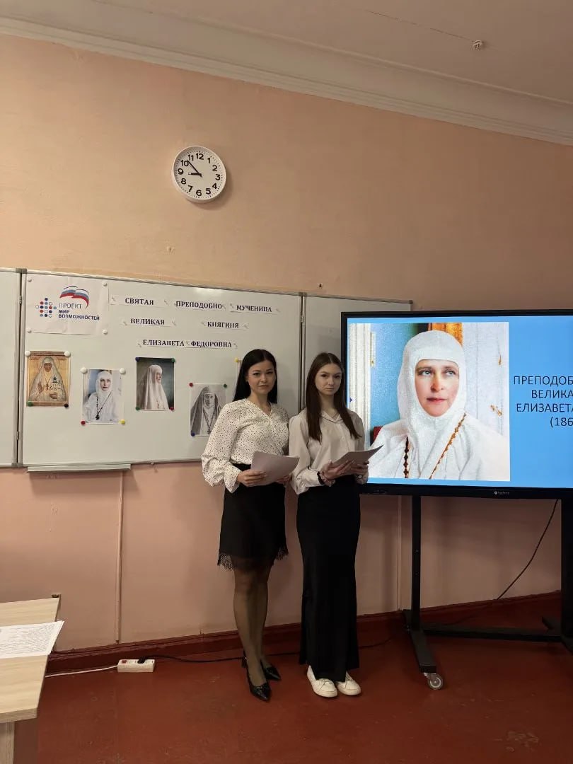 Участие в проекте «Мир возможностей» раскрывает духовное наследие и развивает навыки учащихся Участие в проекте «Мир возможностей» раскрывает духовное наследие и развивает навыки учащихся