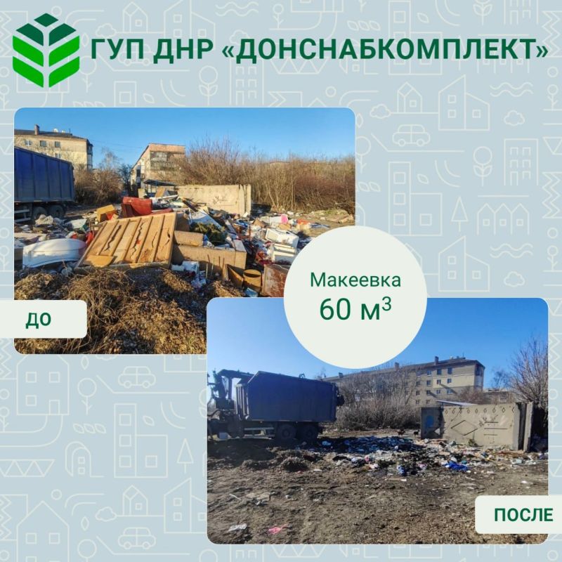 ������ ������: ������ ����������� ����������������