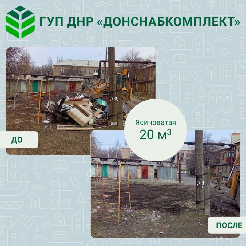 ������ ������: ������ ����������� ����������������
