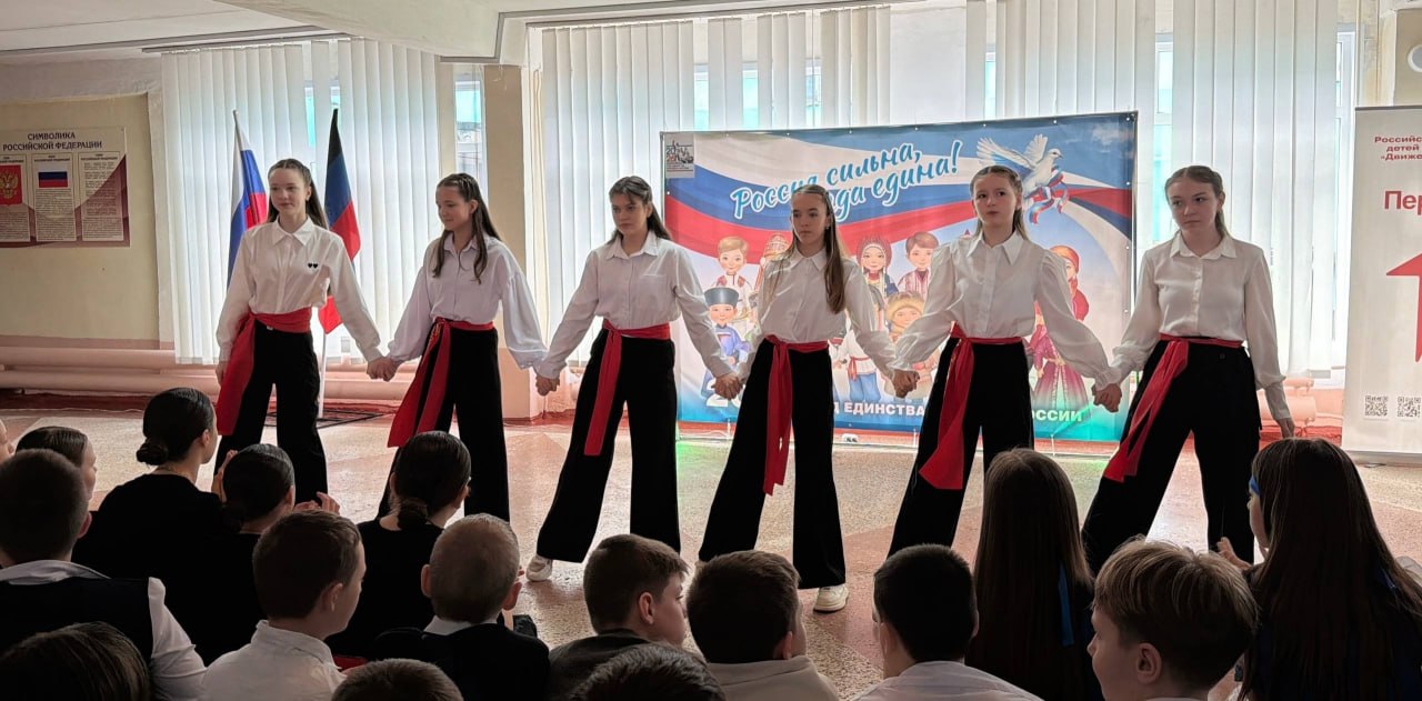 Сегодня, 26 марта 2026 года, в ГБОУ «СШ № 34 Г.О. МАКЕЕВКА» состоялся яркий фестиваль «Россия – мозаика культур», посвященный Году единства народов России Сегодня, 26 марта 2026 года, в ГБОУ «СШ № 34 Г.О. МАКЕЕВКА» состоялся яркий фестиваль «Россия – мозаика культур», посвященный Году единства народов России