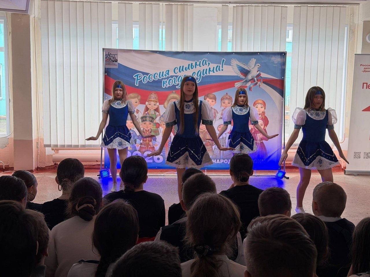 26 марта в ГБОУ «СШ № 34 Г.О. МАКЕЕВКА» состоялся яркий фестиваль «Россия – мозаика культур», посвященный Году единства народов России 26 марта в ГБОУ «СШ № 34 Г.О. МАКЕЕВКА» состоялся яркий фестиваль «Россия – мозаика культур», посвященный Году единства народов России