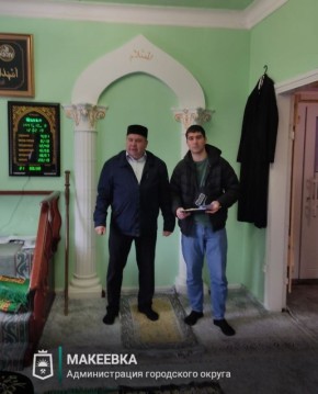 ��������� ���� �����: � �������� ������ ������� � ������������ �����������