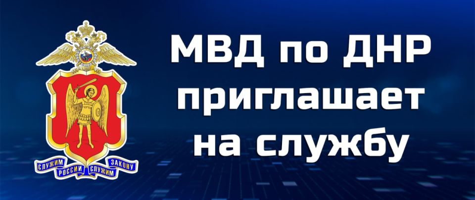 ����������� �������� ����� ������