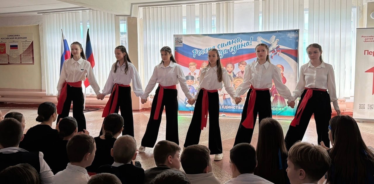 26 марта в ГБОУ «СШ № 34 Г.О. МАКЕЕВКА» состоялся яркий фестиваль «Россия – мозаика культур», посвященный Году единства народов России 26 марта в ГБОУ «СШ № 34 Г.О. МАКЕЕВКА» состоялся яркий фестиваль «Россия – мозаика культур», посвященный Году единства народов России