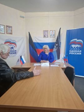 Сегодня, 27 марта, депутат Макеевского городского совета Донецкой Народной Республики первого созыва Оксана Бевцык провела прием граждан в общественной приемной партии «Единая Россия» Советского внутригородского района...