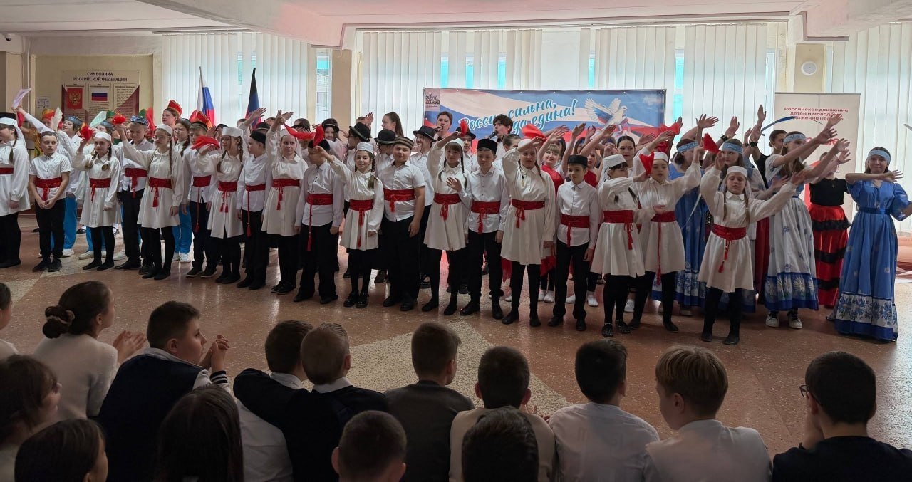 26 марта в ГБОУ «СШ № 34 Г.О. МАКЕЕВКА» состоялся яркий фестиваль «Россия – мозаика культур», посвященный Году единства народов России 26 марта в ГБОУ «СШ № 34 Г.О. МАКЕЕВКА» состоялся яркий фестиваль «Россия – мозаика культур», посвященный Году единства народов России