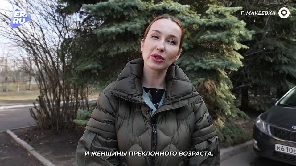 Участницы Женского движения Единой России поддерживают женщин – подопечных социальных центров