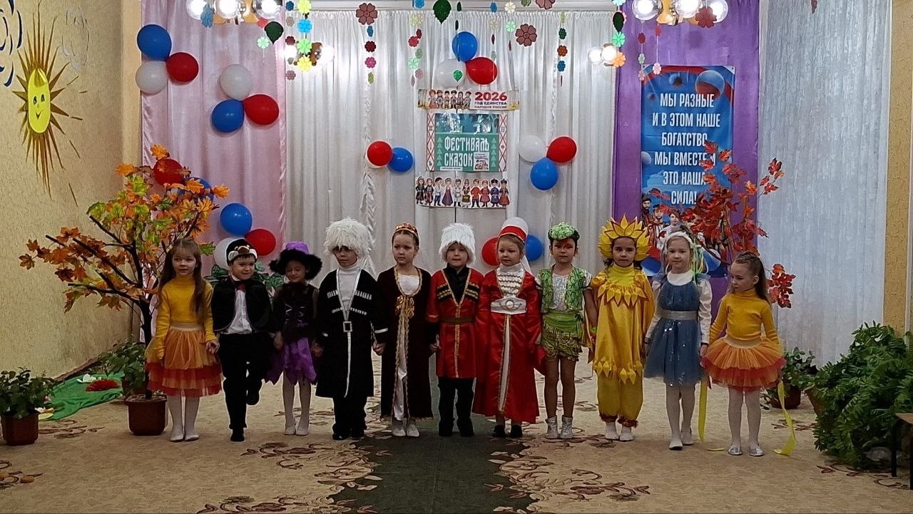 В детском саду № 117 города Макеевки Донецкой Народной Республики в рамках Года единства народов России успешно прошла "Неделя театра" В детском саду № 117 города Макеевки Донецкой Народной Республики в рамках Года единства народов России успешно прошла "Неделя театра"