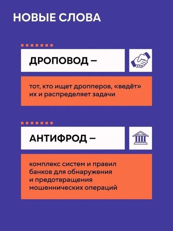 ��� ����� �����������?. ��� ����� ���������� ���������� ��������