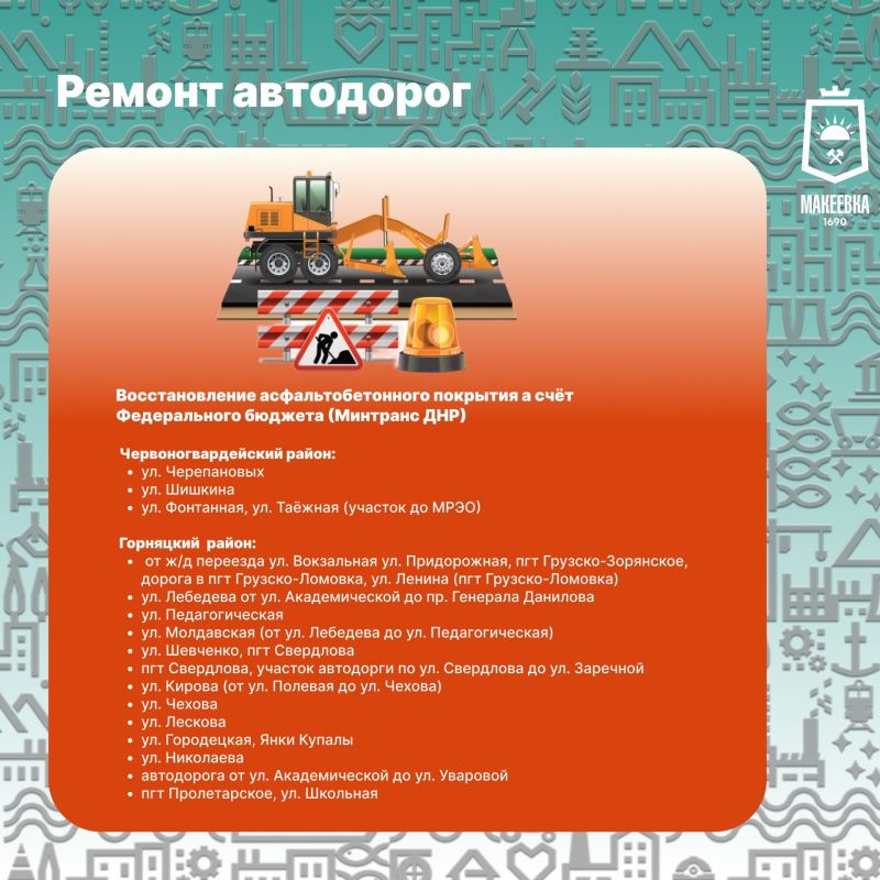 ���� �������������� ��������� �������� �� 2026 ���