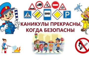 ������� ��������, ��������, ����������� ������ ��������