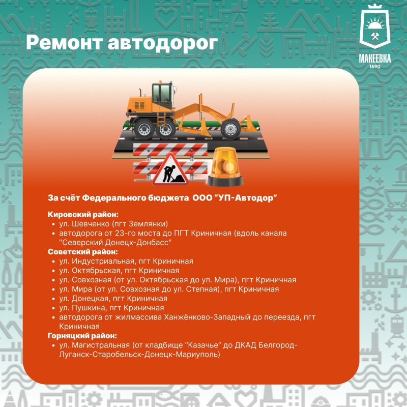 ���� �������������� ��������� �������� �� 2026 ���
