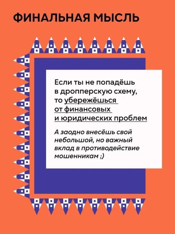 ��� ����� �����������?. ��� ����� ���������� ���������� ��������