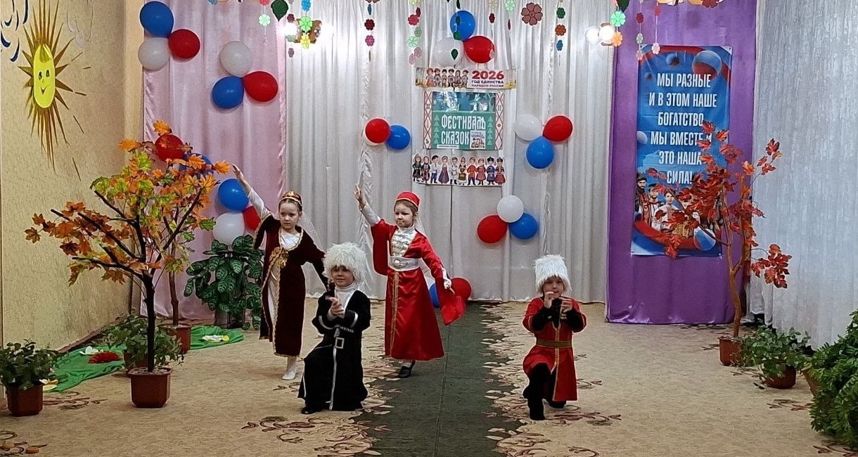 В детском саду № 117 города Макеевки Донецкой Народной Республики в рамках Года единства народов России успешно прошла "Неделя театра" В детском саду № 117 города Макеевки Донецкой Народной Республики в рамках Года единства народов России успешно прошла "Неделя театра"