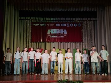 Полуфинал "Донбассочки": Юниор-лига КВН зажигает таланты!