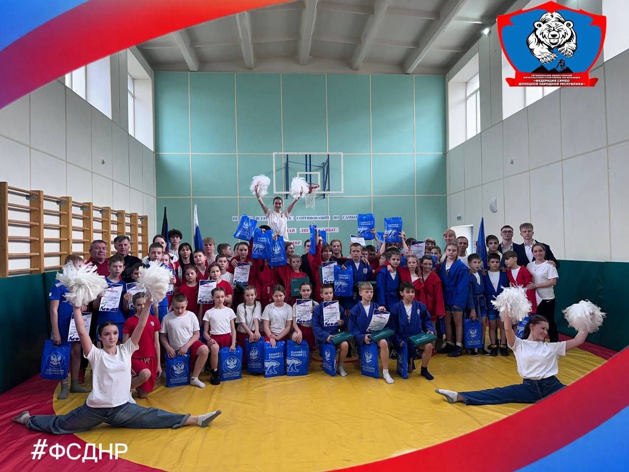 Александр Волошин: В рамках проекта «Самбо — в школу!» в Тельмановской гимназии прошёл региональный этап всероссийских соревнований «Школьная лига «Мир самбо» Александр Волошин: В рамках проекта «Самбо — в школу!» в Тельмановской гимназии прошёл региональный этап всероссийских соревнований «Школьная лига «Мир самбо»