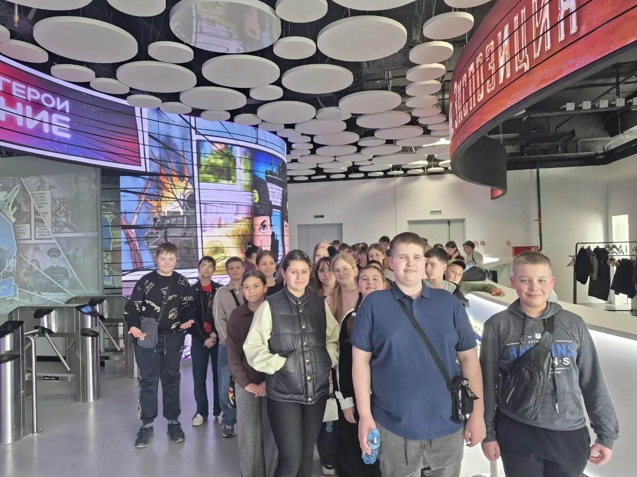 Юные макеевчане совершили познавательную поездку в рамках каникулярной программы Юные макеевчане совершили познавательную поездку в рамках каникулярной программы