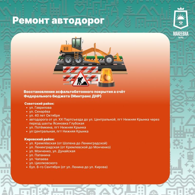 ��������� ���������: ���� �������������� ��������� �������� �� 2026 ���