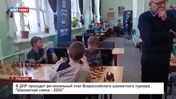 � ��� ��������� ������������ ���� �������������� ���������� ������� "��������� ����� � 2026"