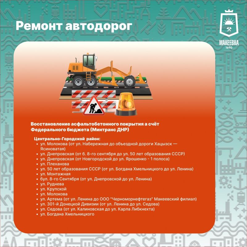 ��������� ���������: ���� �������������� ��������� �������� �� 2026 ���