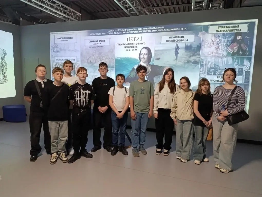 Юные макеевчане совершили познавательную поездку в рамках каникулярной программы Юные макеевчане совершили познавательную поездку в рамках каникулярной программы