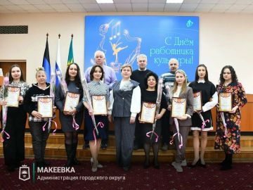 Подводим итоги рабочей недели