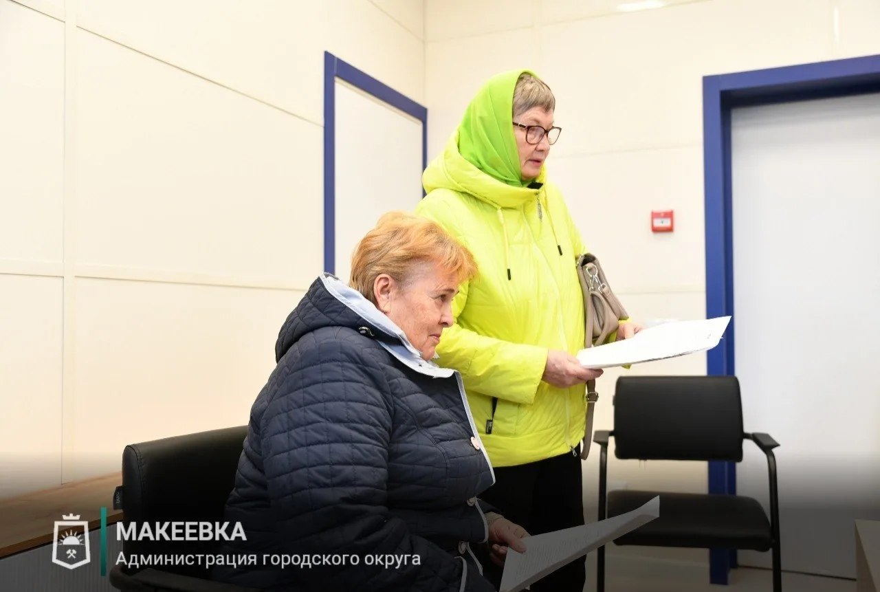 Подводим итоги рабочей недели Подводим итоги рабочей недели