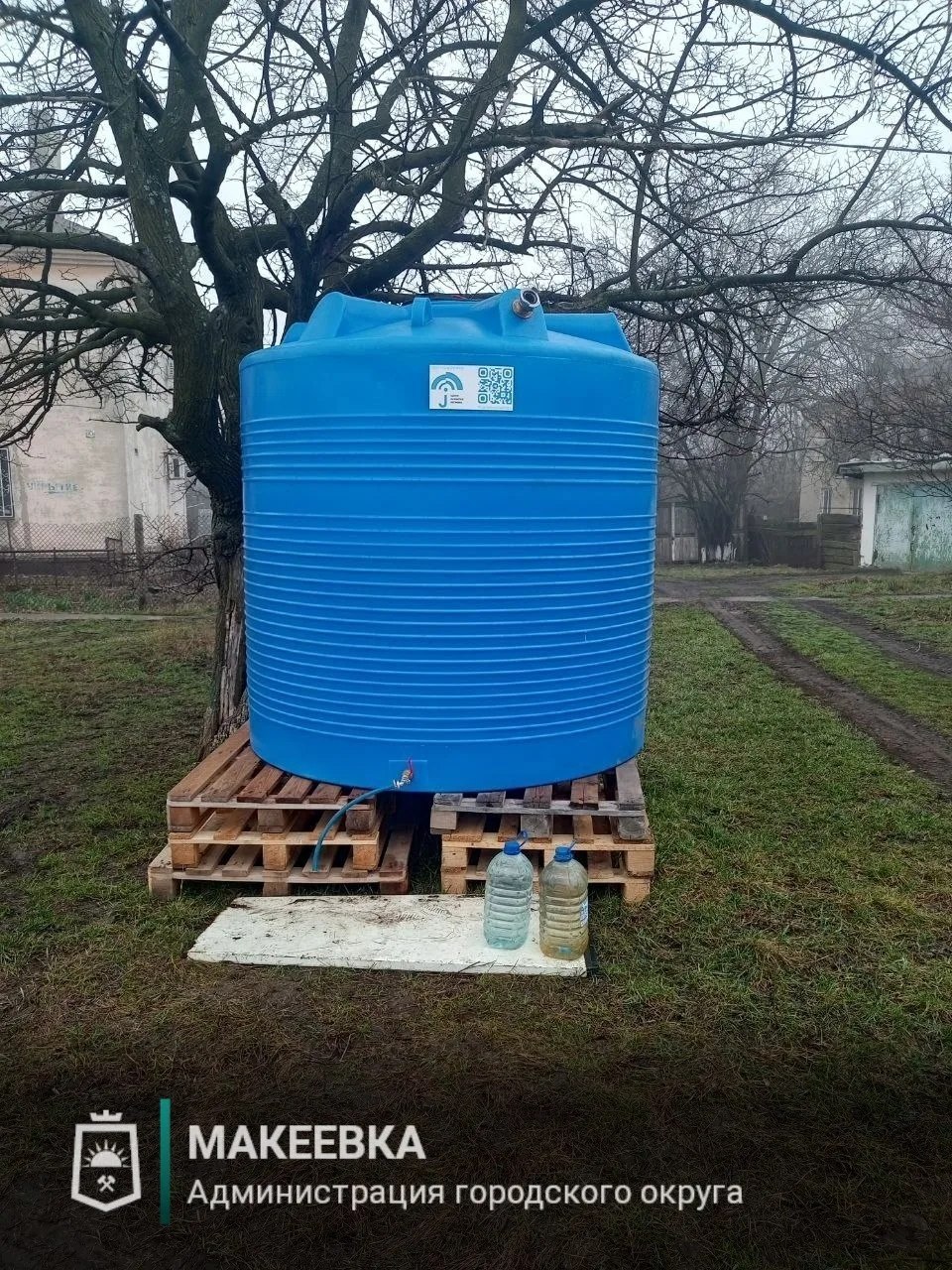 Подводим итоги рабочей недели Подводим итоги рабочей недели