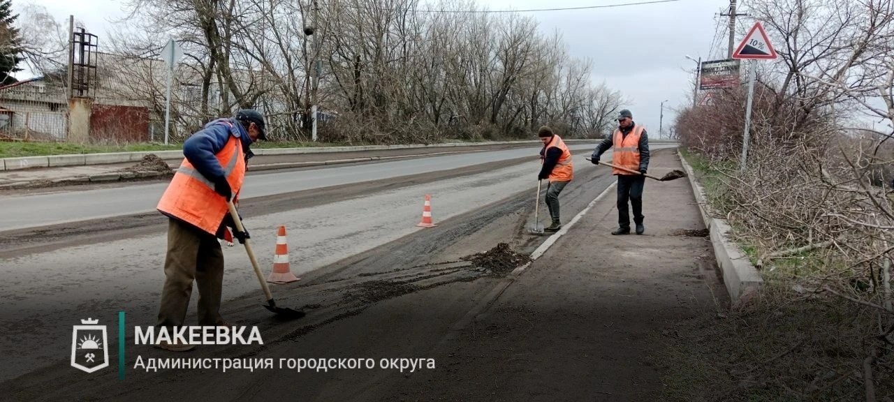 Подводим итоги рабочей недели Подводим итоги рабочей недели