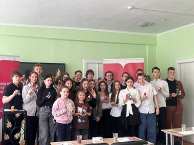 ����������� �� ������� ������� � ���� "�� � 32 �.�. ��������"