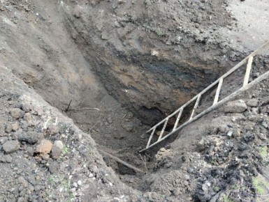 30 �����, �������� ����������� ����ջ ��� ��� ����� �������� ��������� ������ �� ���������� ������ ��������� ������������� � ������ ������ ���� �� ��. ������������