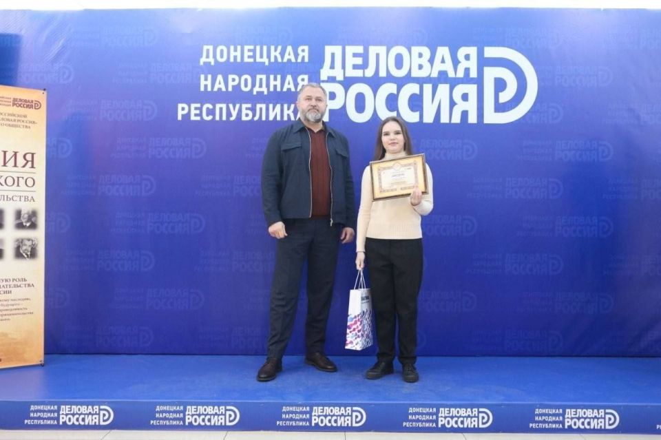 ��������� ��������: ���������� ������������ ���� XII ������������� ��������� �� ������� ����������� ������������������� ��� ��������� � ���������� � �������� �������� ����������